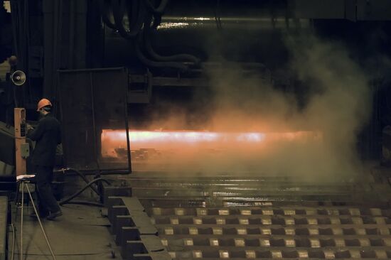 Severstal's Izhora Pipe Plant (ITZ)