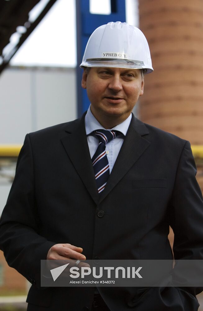 Severstal's Izhora Pipe Plant (ITZ)