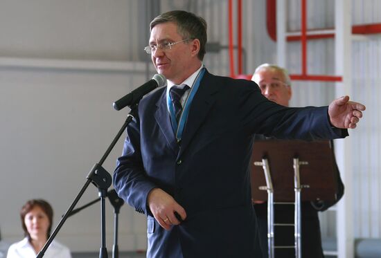 Inauguration of ESPO pipeline's section
