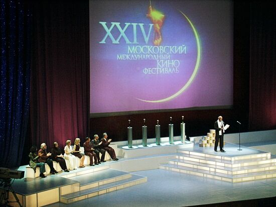 Opening of the 24th International Film Festival