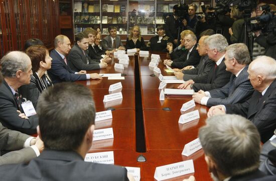 Putin's working visit to St. Petersburg