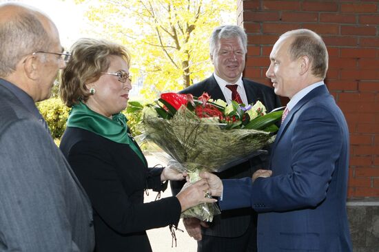 Putin's working visit to St. Petersburg