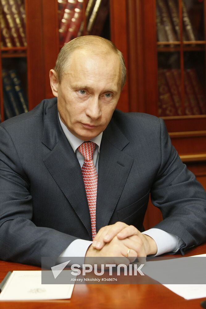 Putin's working visit to St. Petersburg