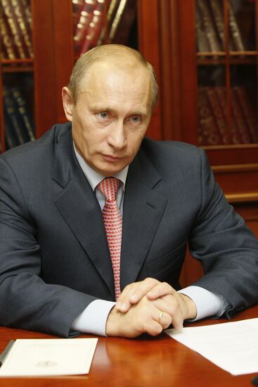 Putin's working visit to St. Petersburg