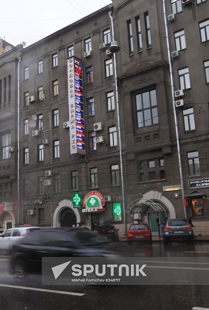 RTS Stock Exchange