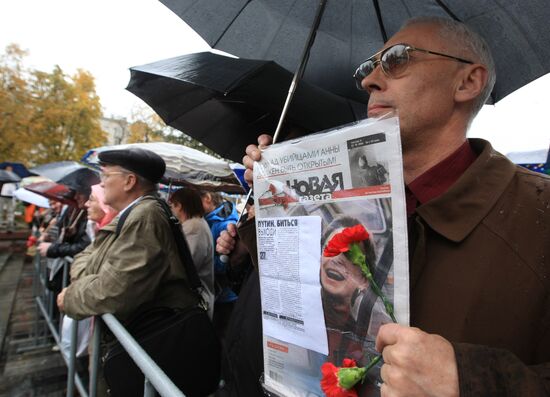Rally to commemorate Anna Politkovskaya