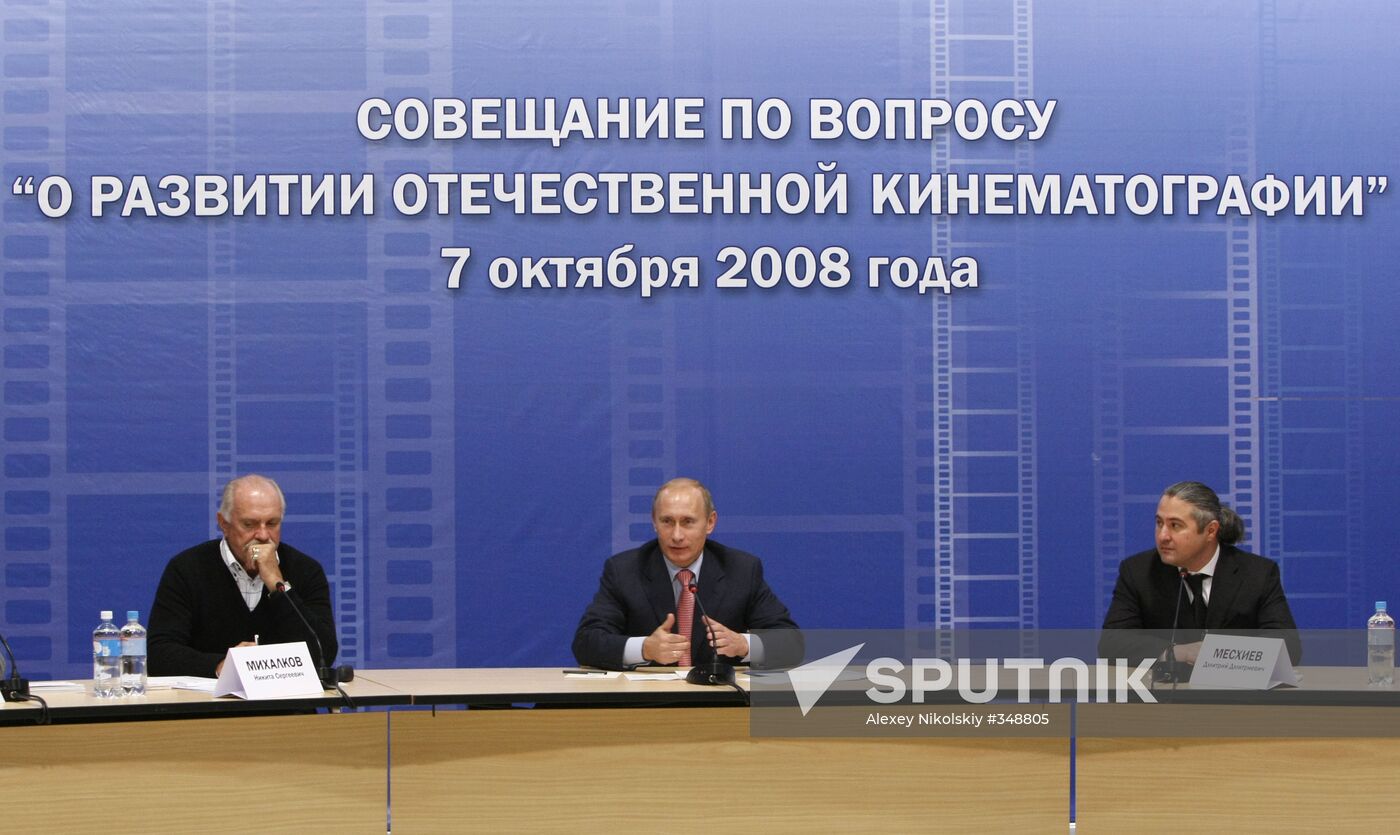 Vladimir Putin visits St Petersburg
