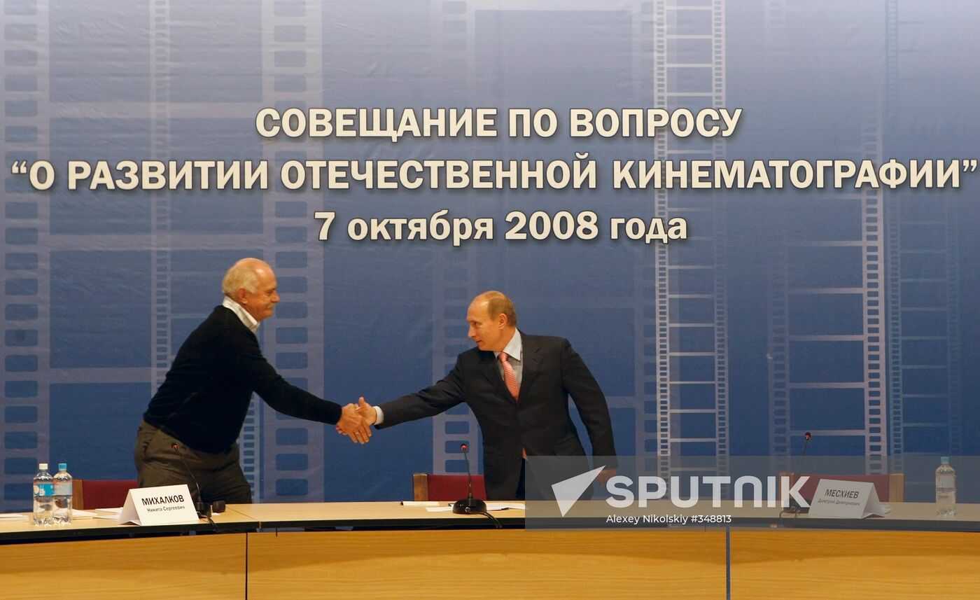 Vladimir Putin visits St Petersburg