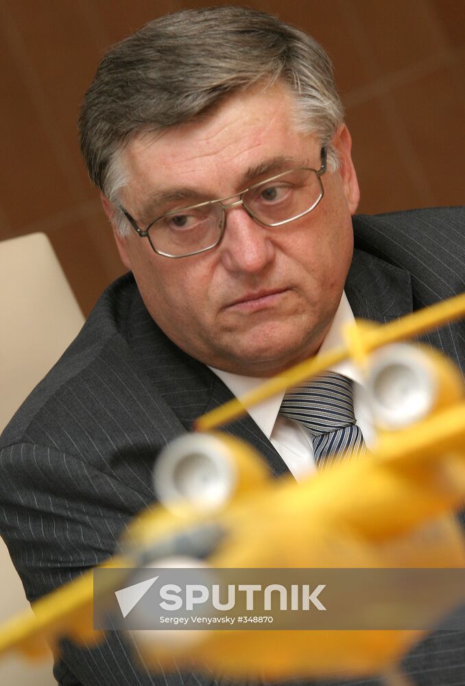 Beriev Aircraft Company