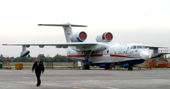 Beriev Aircraft Company