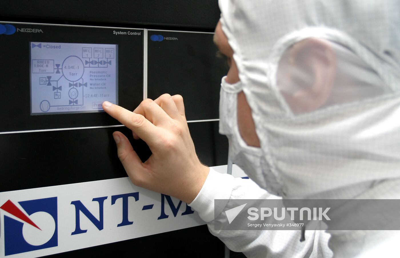 Research and Education Center, "Nanotechnologies"