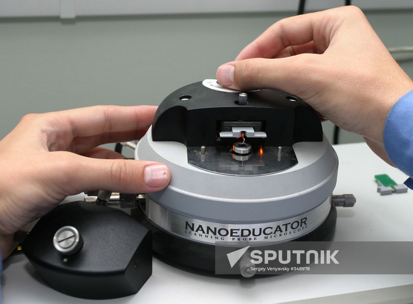 Research and Education Center, "Nanotechnologies"