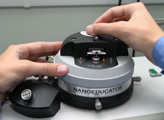 Research and Education Center, "Nanotechnologies"