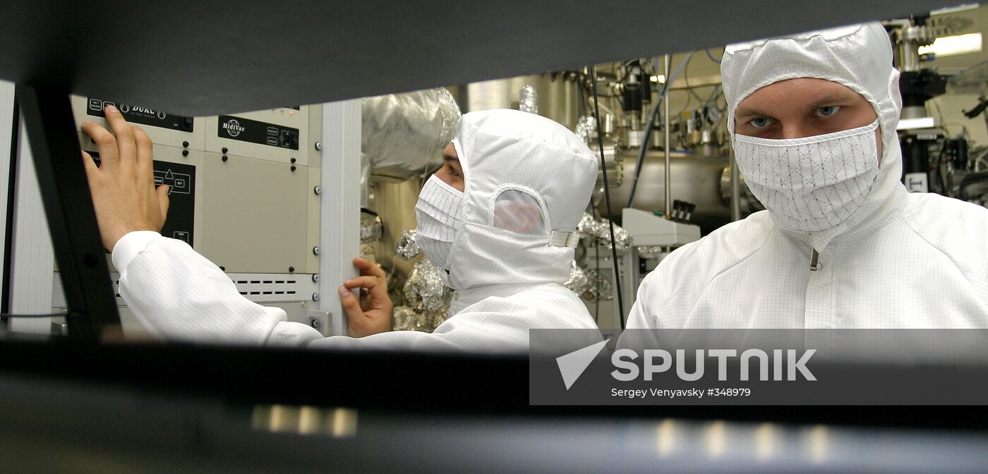 Research and Education Center, "Nanotechnologies"