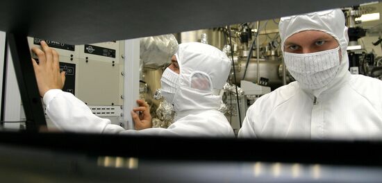 Research and Education Center, "Nanotechnologies"