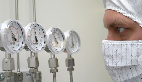 Research and Education Center, "Nanotechnologies"