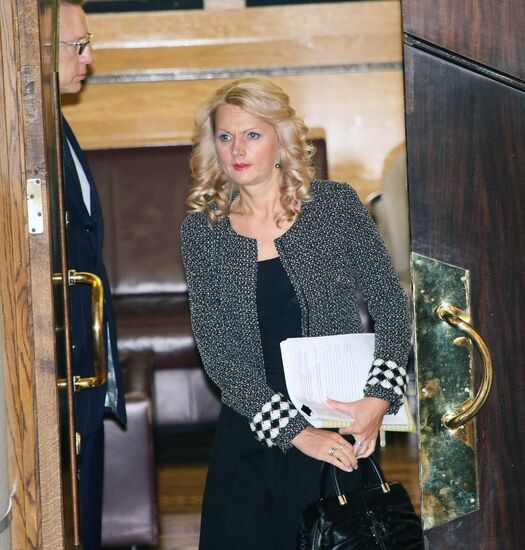 The State Duma meeting