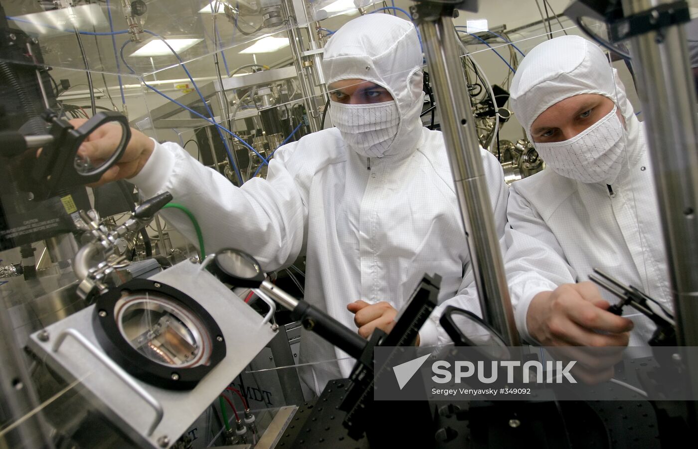 Research and Education Center, "Nanotechnologies"