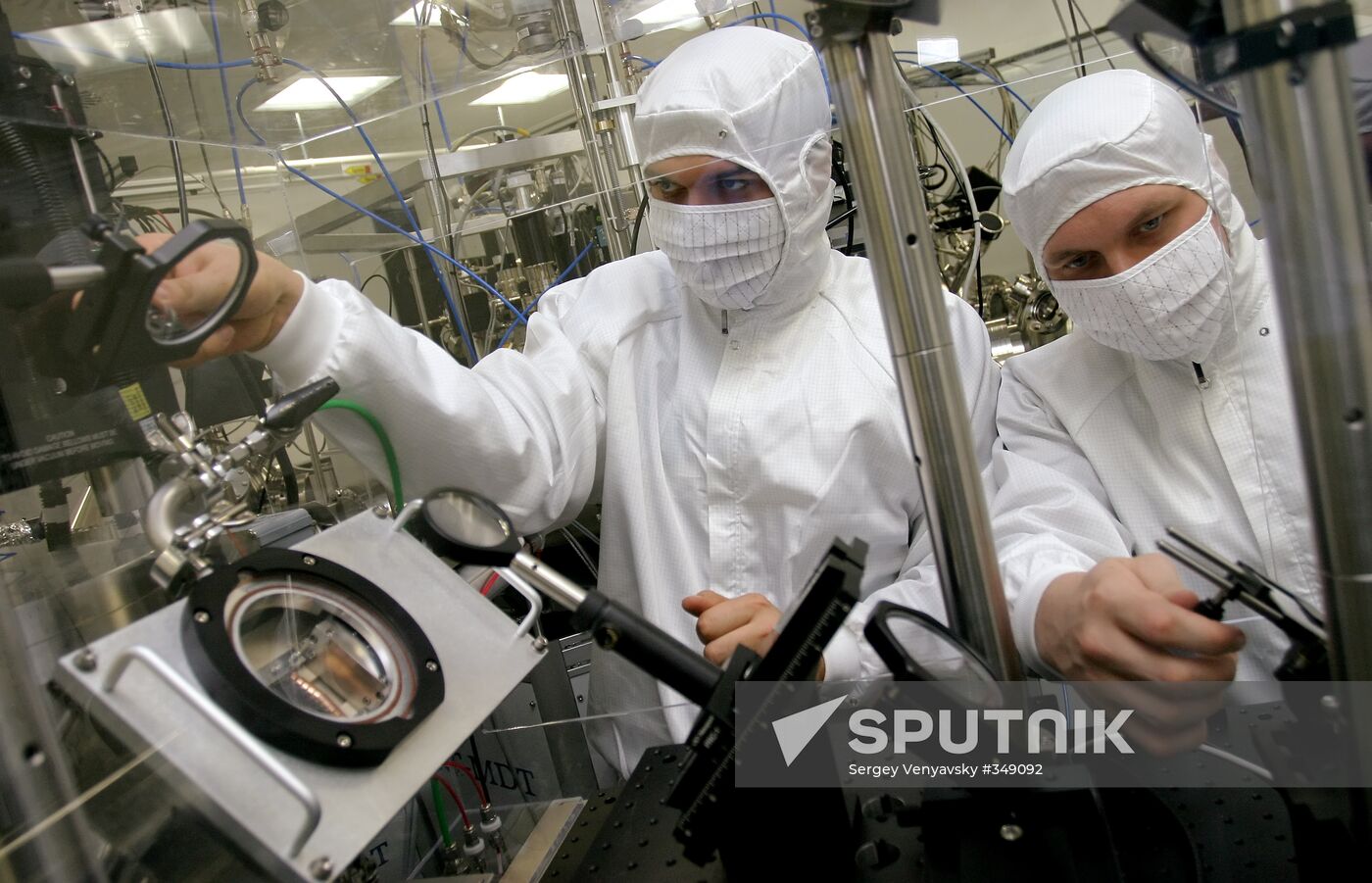 Research and Education Center, "Nanotechnologies"