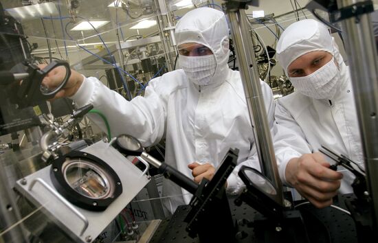 Research and Education Center, "Nanotechnologies"