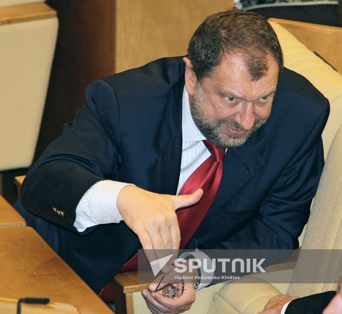 State Duma session