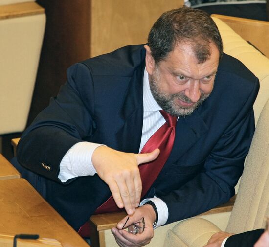 State Duma session