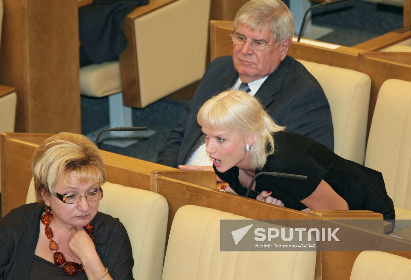 State Duma session