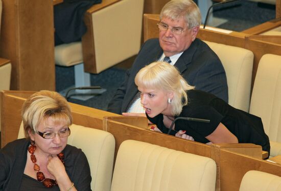 State Duma session