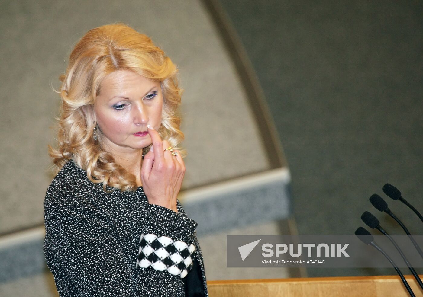 State Duma session