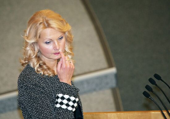State Duma session