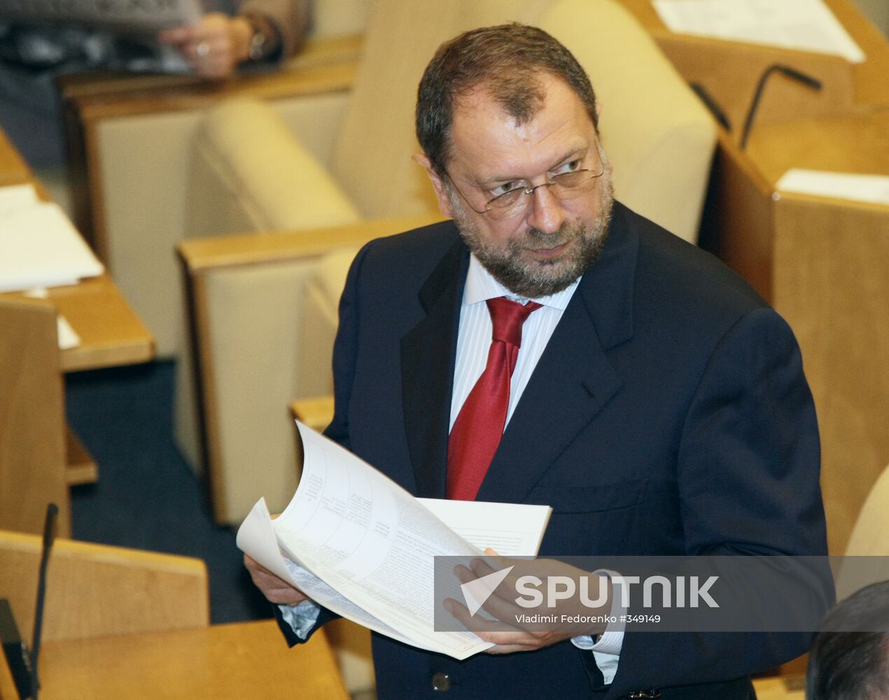 State Duma session