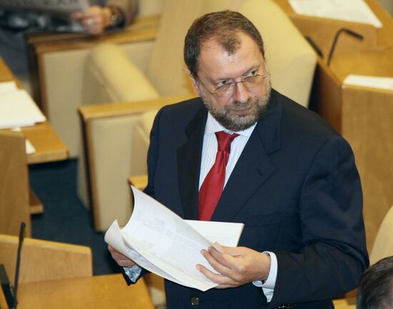 State Duma session