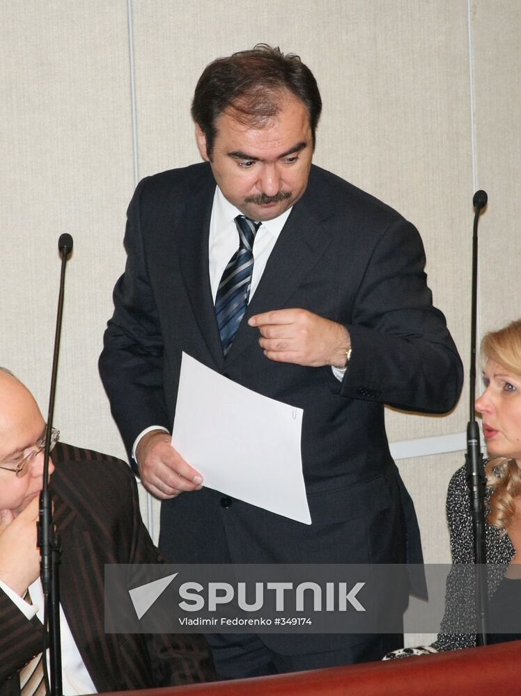 State Duma session