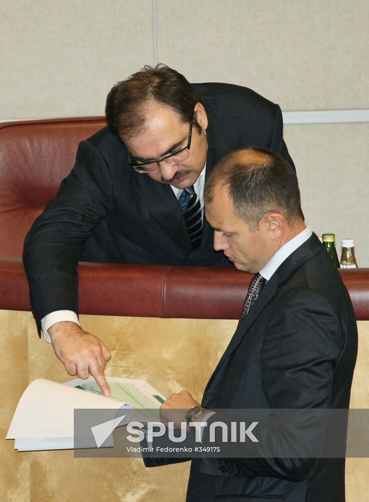 State Duma session