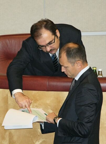 State Duma session