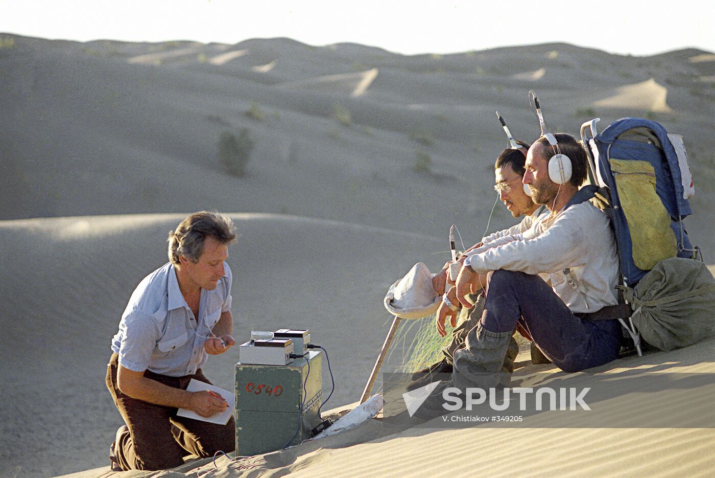 Man and Desert expedition members