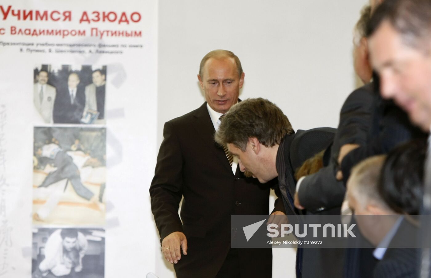 Vladimir Putin attends presentation of educational film