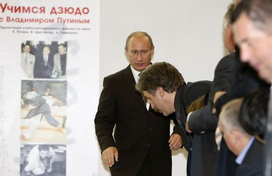 Vladimir Putin attends presentation of educational film