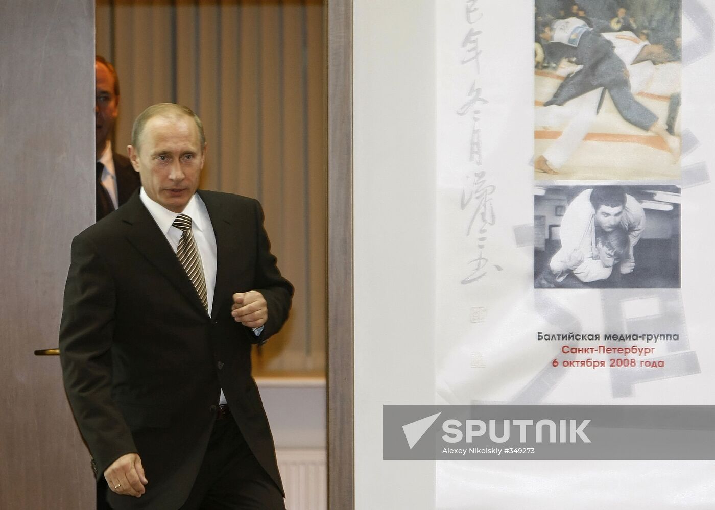 Vladimir Putin attends presentation of educational film