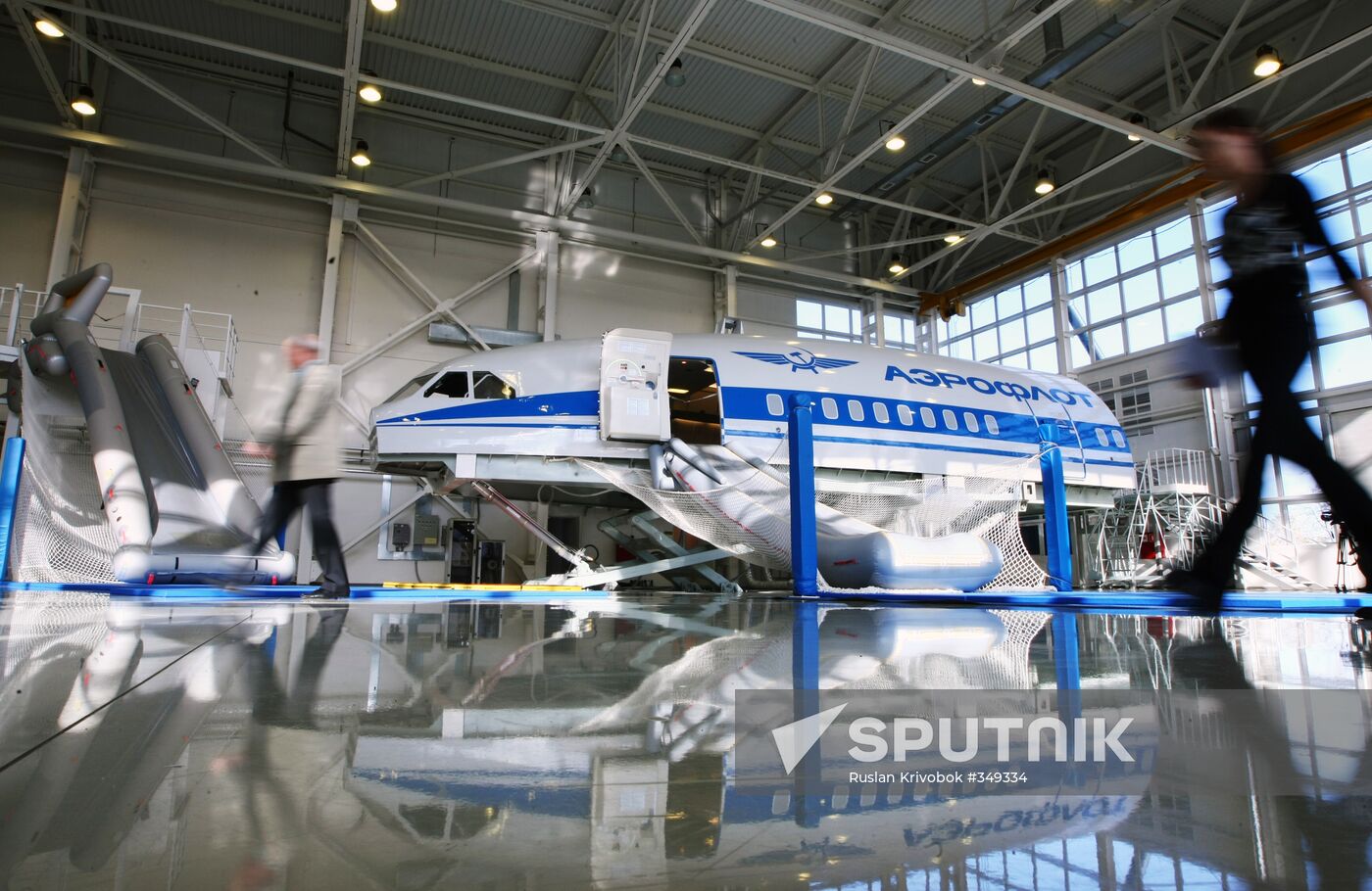 Presentation of Aeroflot's Flying School