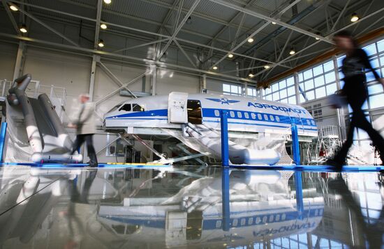 Presentation of Aeroflot's Flying School