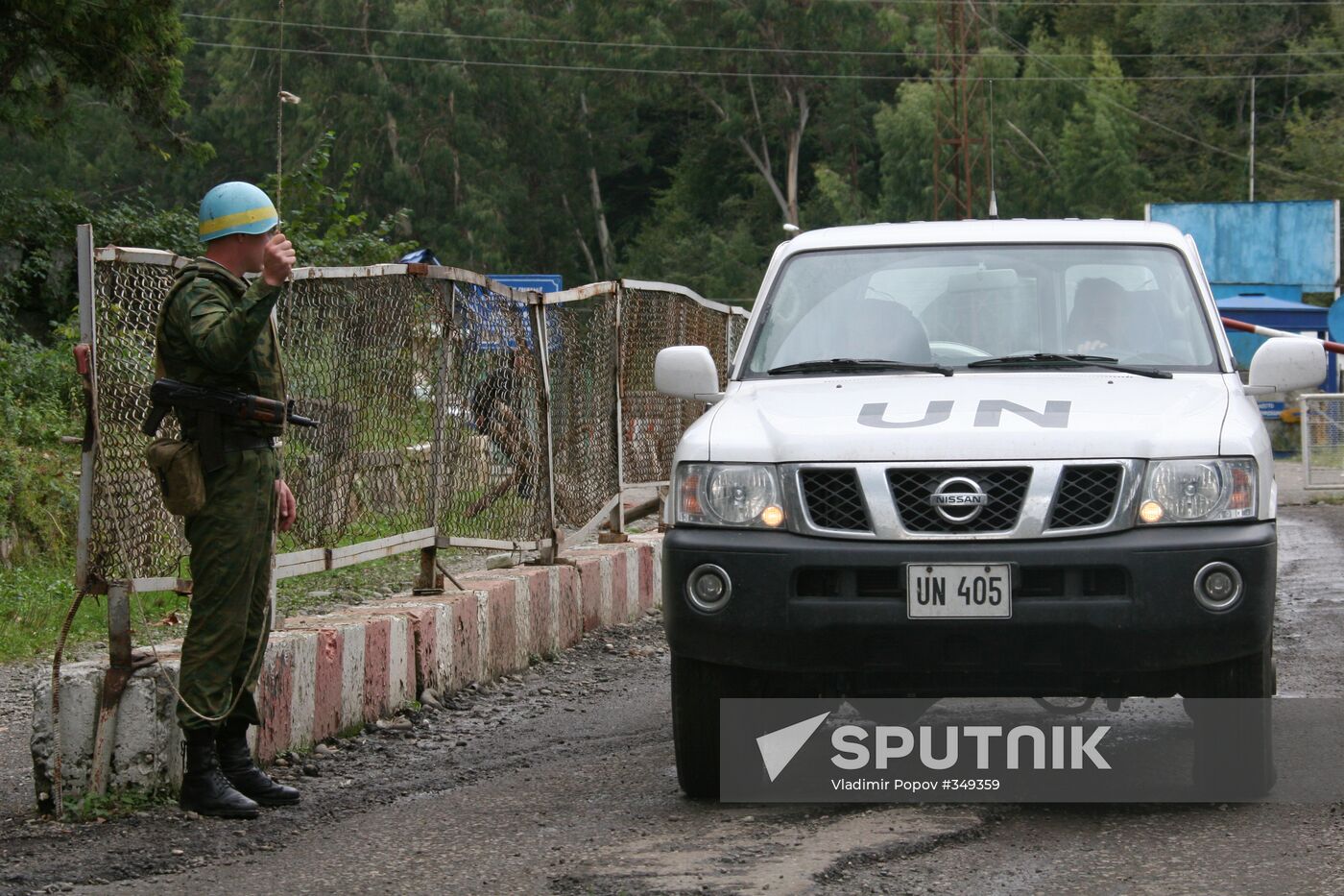 Peacekeepers' withdrawal
