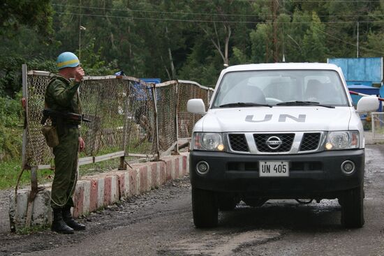 Peacekeepers' withdrawal