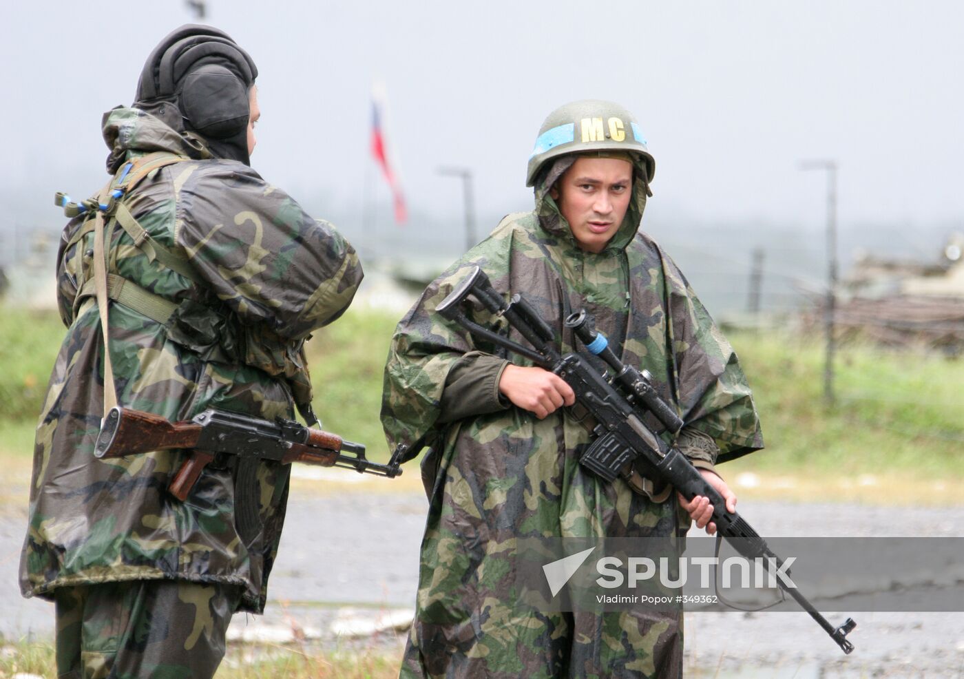 Peacekeepers' withdrawal