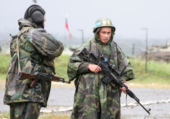 Peacekeepers' withdrawal