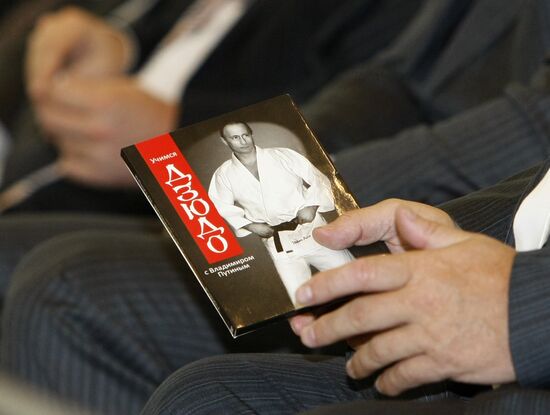 Vladimir Putin attends presentation of educational film