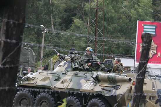 Withdrawal of peacekeeping troops