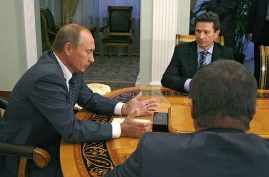 October 8:government at work