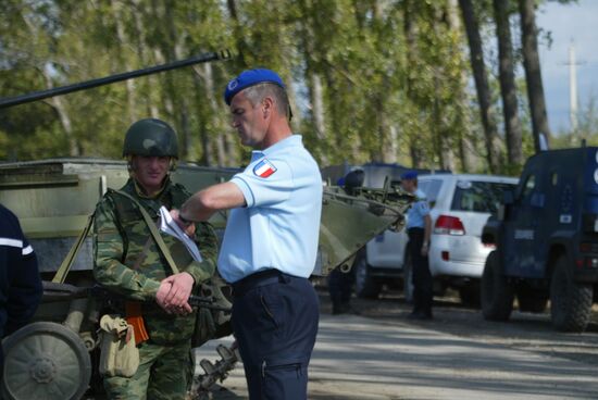 Withdrawal of peacekeeping troops