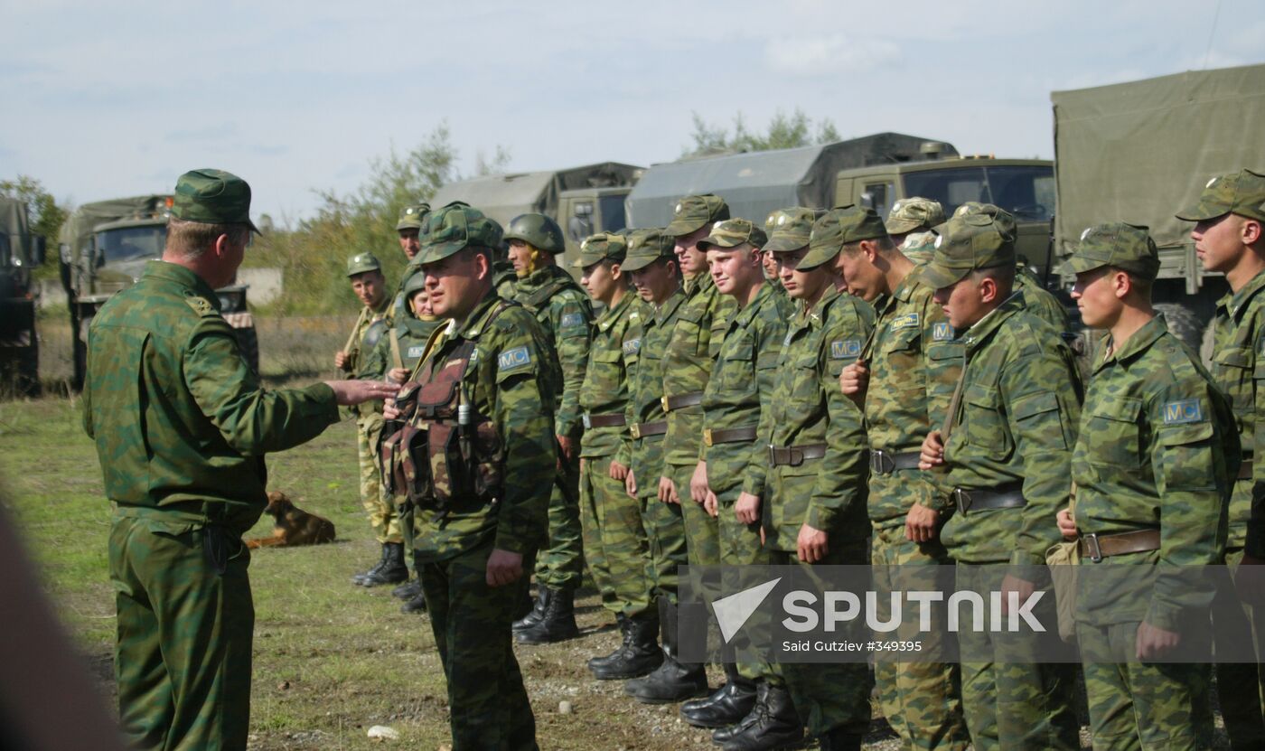 Withdrawal of peacekeeping troops